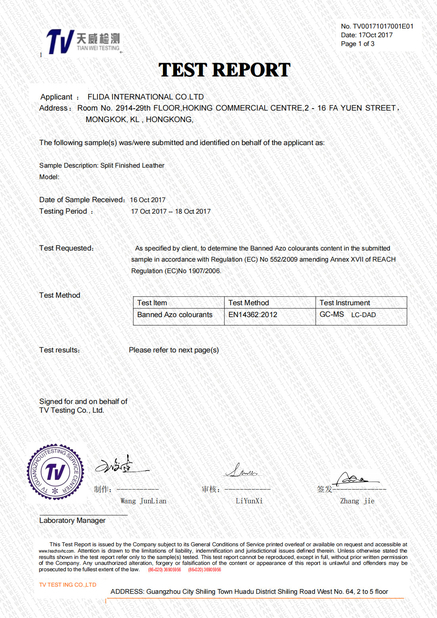 China Guangzhou Tegao Leather goods Co.,Ltd Certificaciones